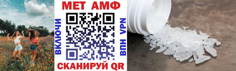 как найти   Сурск  АМФ 98% 