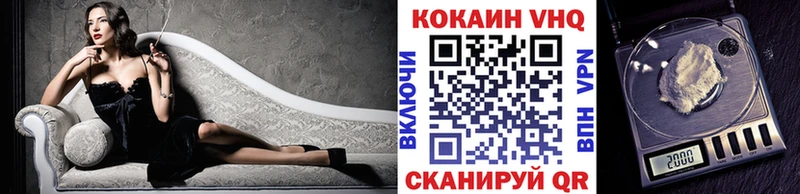 ссылка на мегу онион  Сурск  Cocaine 98% 