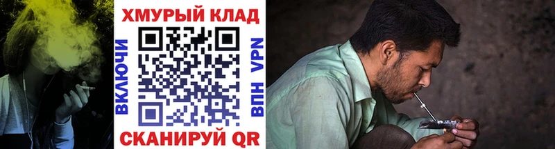 ГЕРОИН гречка  Сурск 