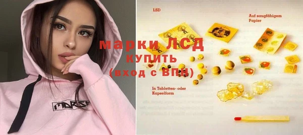 МДПВ Алексеевка