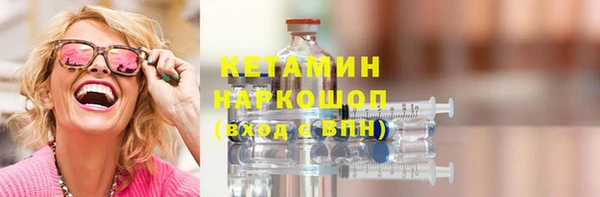 2c-b Алексин