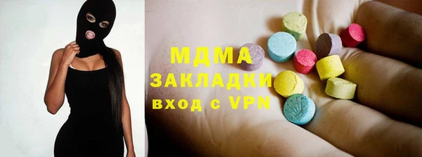 2c-b Алексин