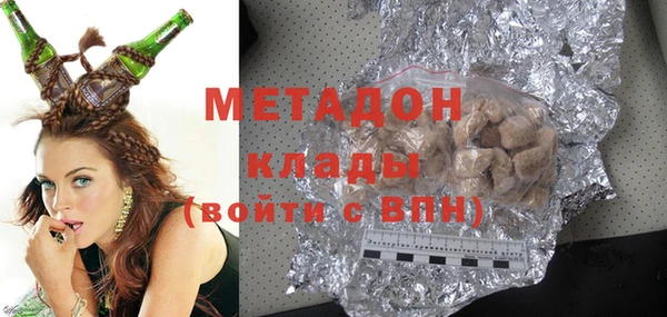 бутират Алзамай