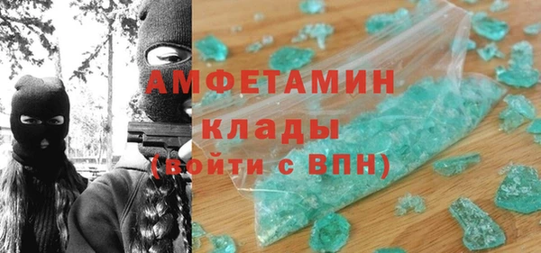2c-b Алексин