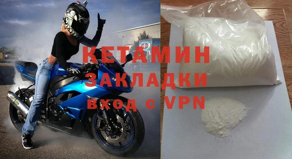 2c-b Алексин