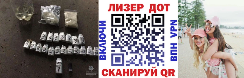 наркота  Сурск  hydra ТОР  ЛСД экстази ecstasy 