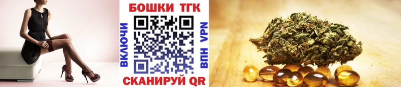 Бошки марихуана ГИДРОПОН Сурск